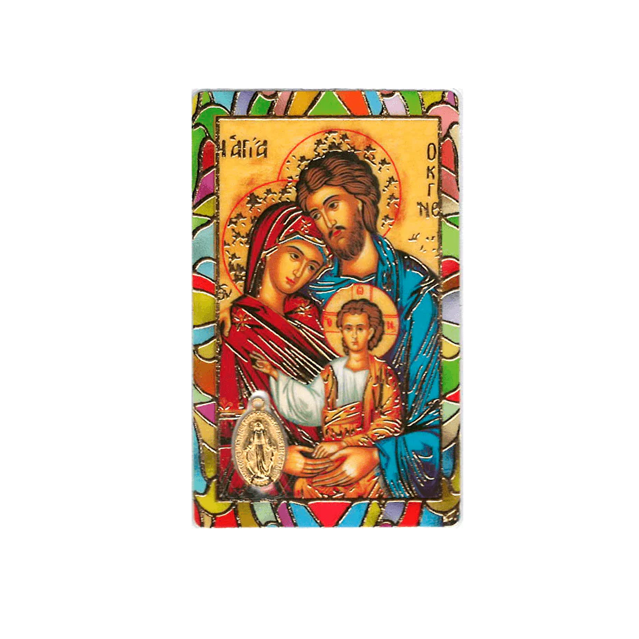HOLY FAMILY - PRAYER CARD