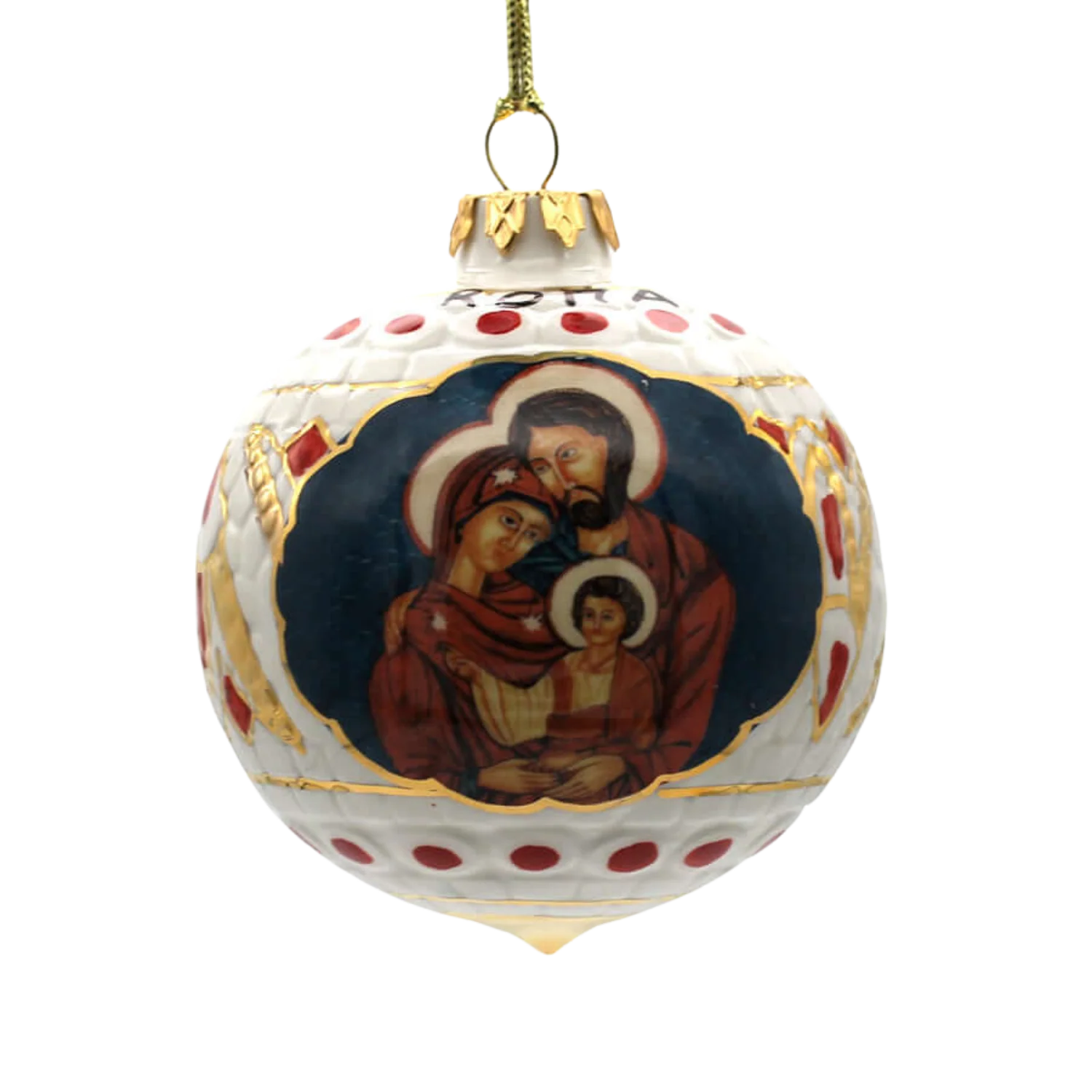 HOLY FAMILY - WHITE CHRISTMAS BAUBLE - CERAMIC